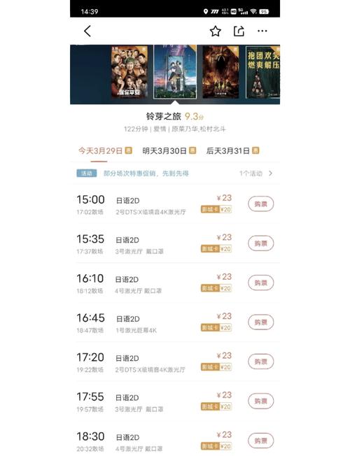 女性经常有黄色分泌物的相关介绍