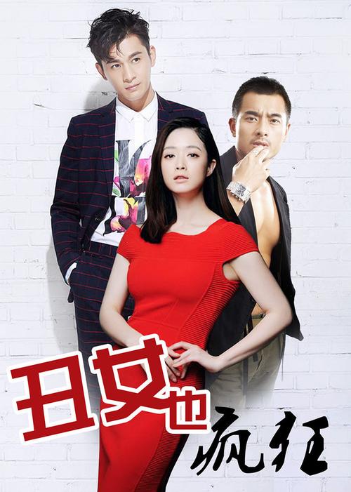 qq影院的相关介绍