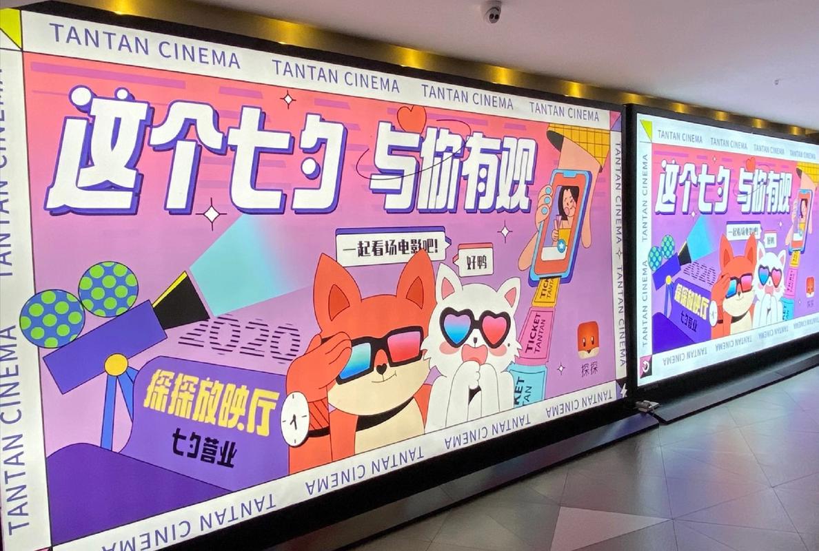 av黑丝久久的相关介绍