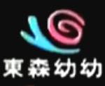 日本精油按摩6的相关介绍