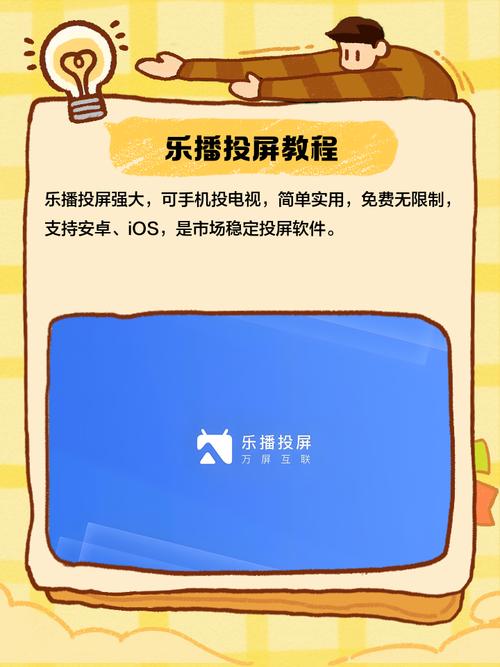 91影院在线观看的相关介绍