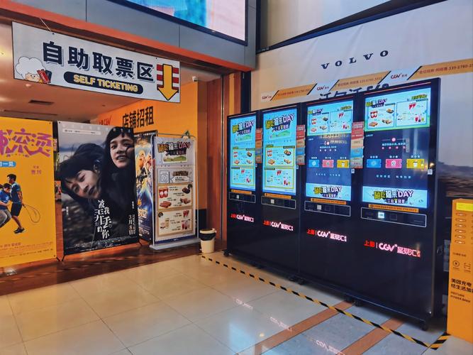 老湿新影院在新版的相关介绍