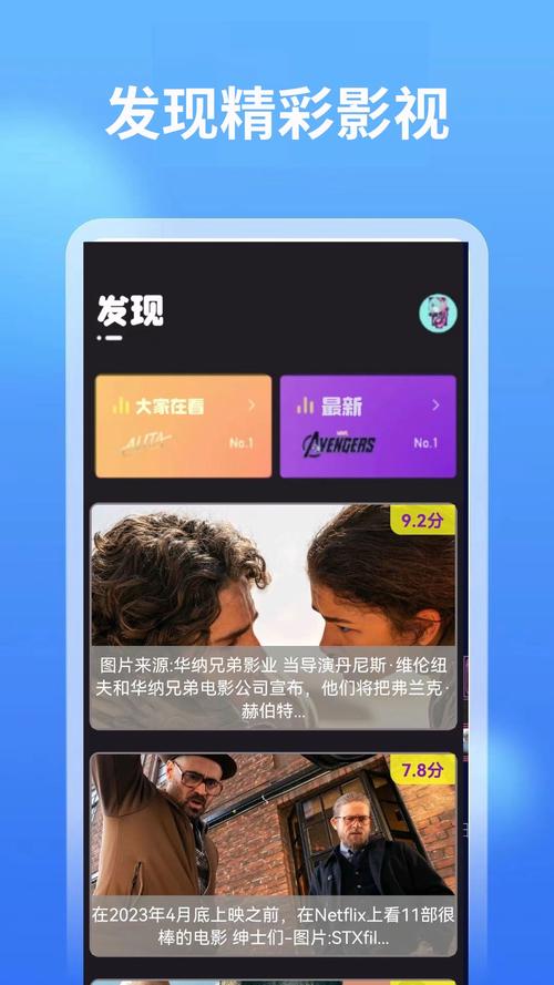 女生下面有黄色块状分泌物的相关介绍