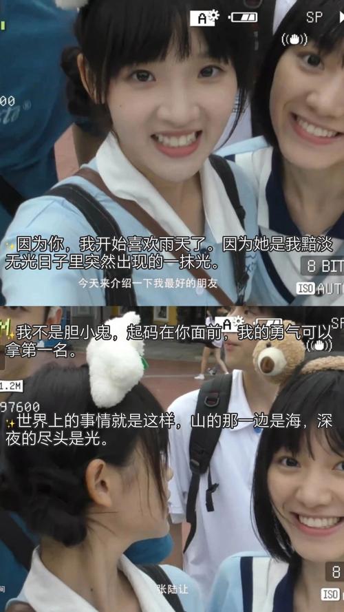 少妇人妻av网的相关介绍