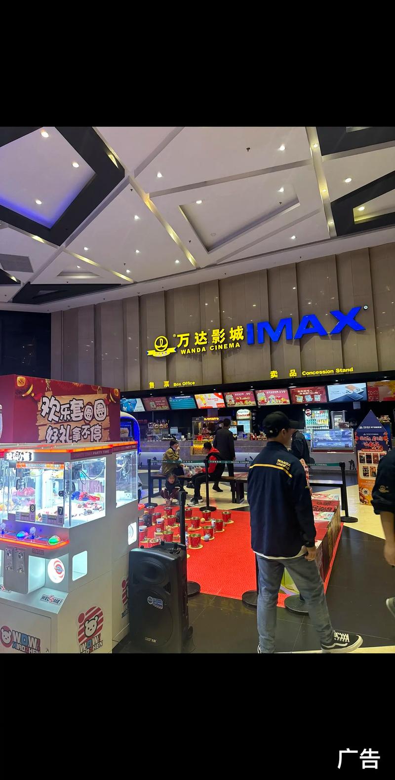 久久久精品个的相关介绍