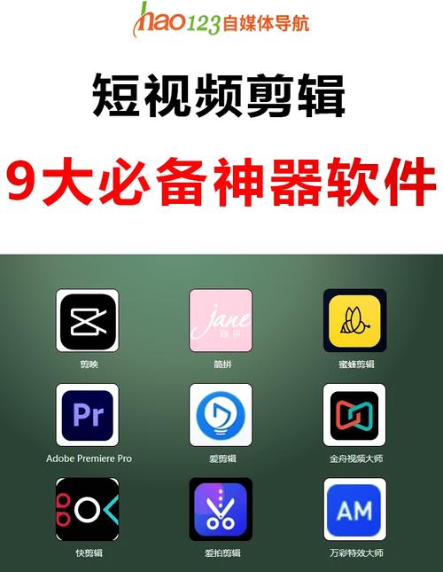 狠狠撸在线影院的相关介绍