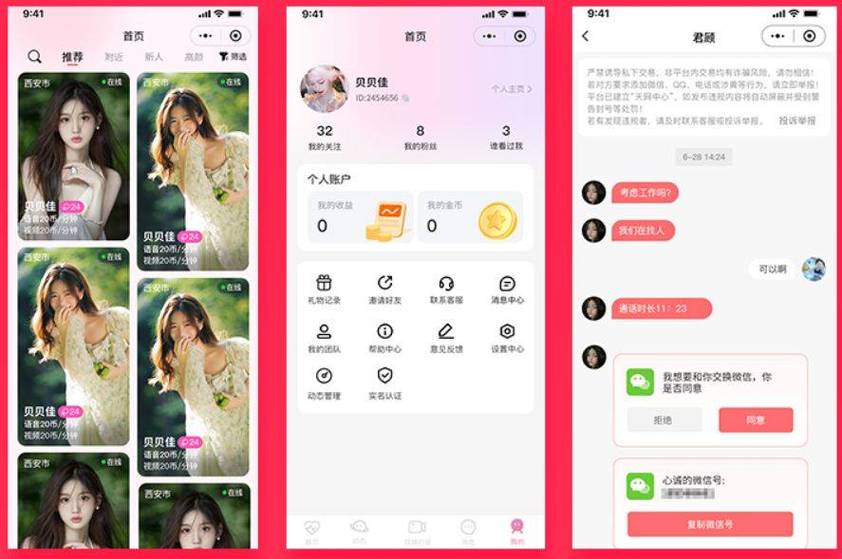 亚洲老色女国产精品的相关介绍