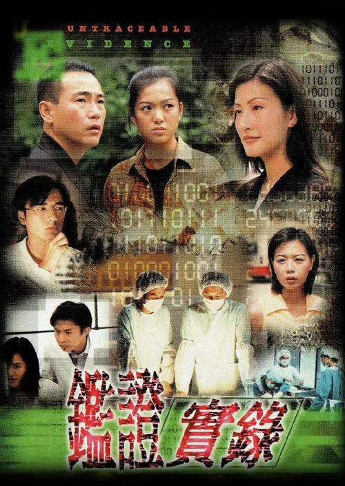 美女老师被猛操的相关介绍