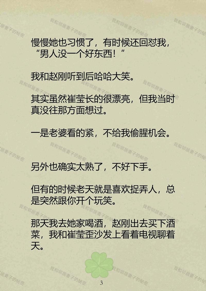 九九影院在线看免费重口味的相关介绍