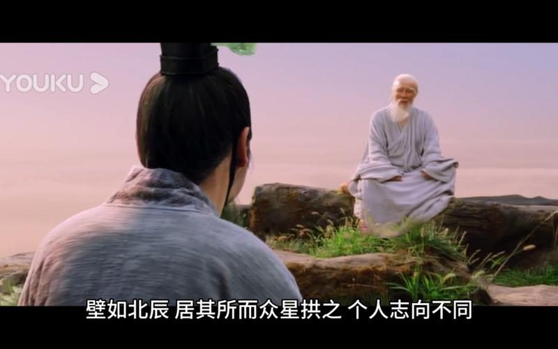 精子窝影院的相关介绍