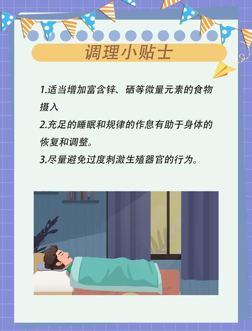 噜噜噜噜私人影院的相关介绍