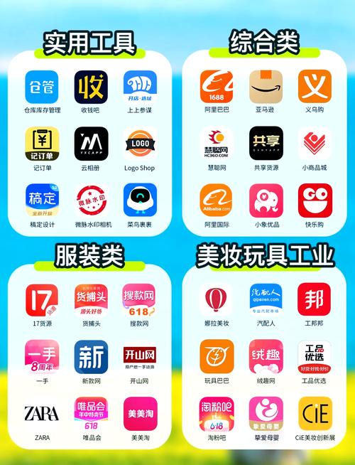 我要看黑丝黄片的相关介绍