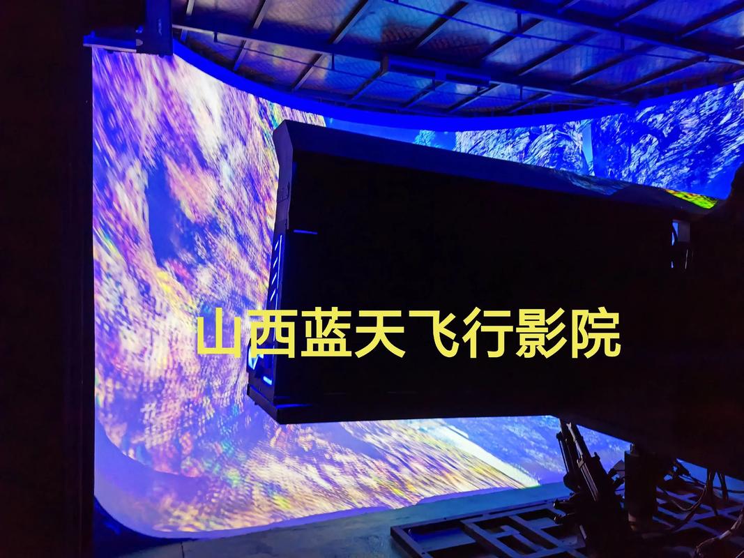 奇米四色777在线影院的相关介绍
