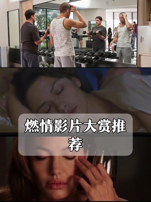 琪琪影院网2018的相关介绍