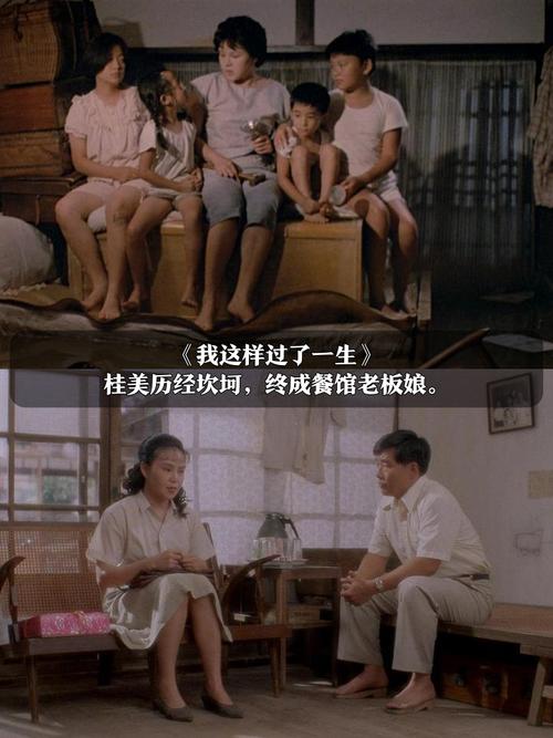 天伦影院在线观看的相关介绍