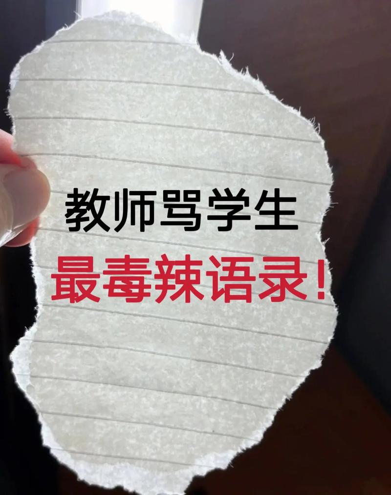 美女双腿白浆的相关介绍