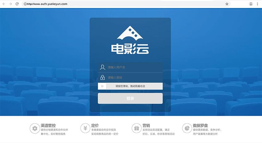 人妻有码区的相关介绍