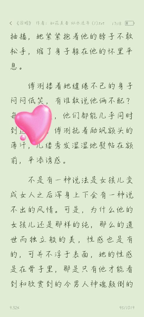 大明宫imax影院的相关介绍