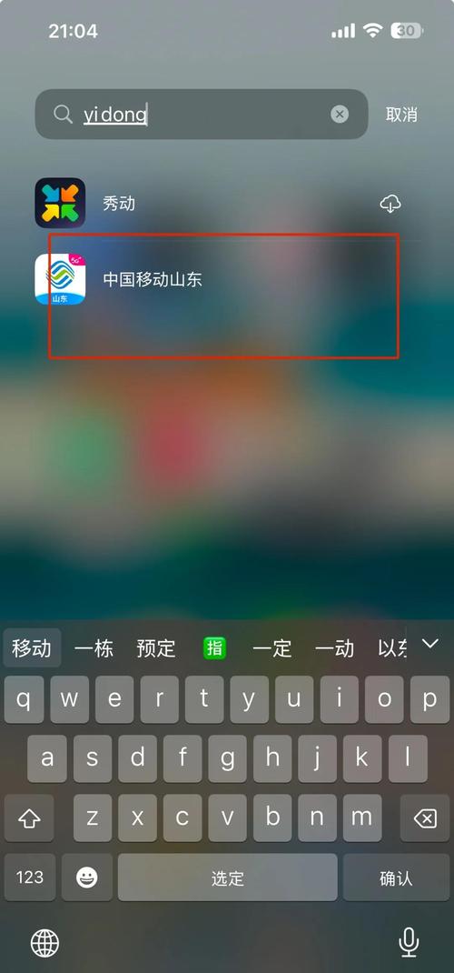 酒吧影院的相关介绍