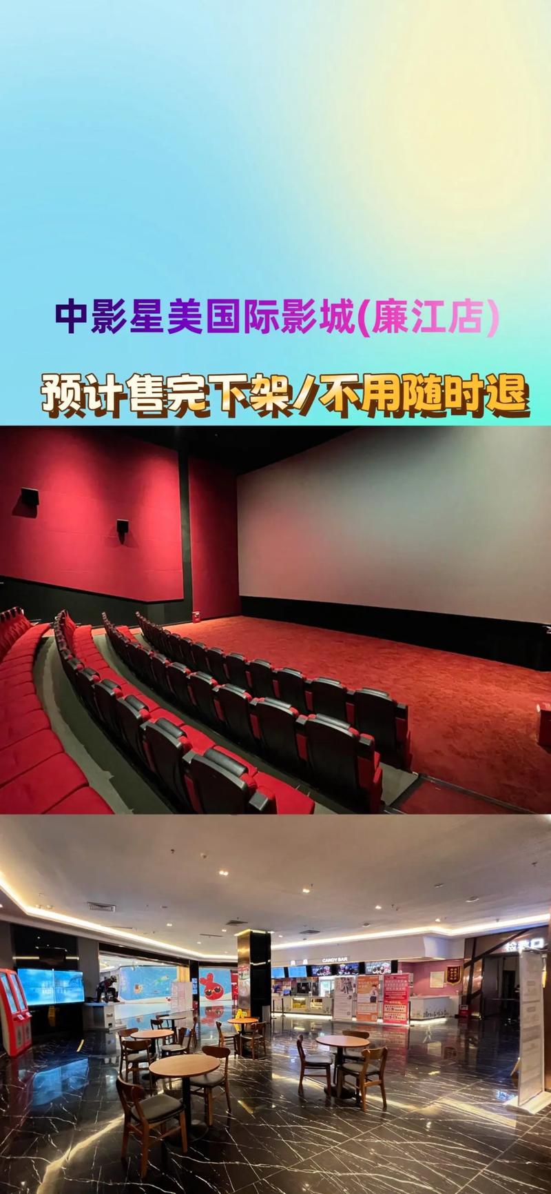 欧美大尺度男女的相关介绍