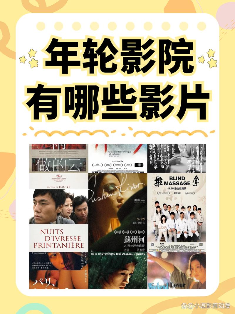 女性内裤黄色分泌物是什么的相关介绍