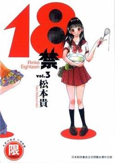 浮力电影院的相关介绍
