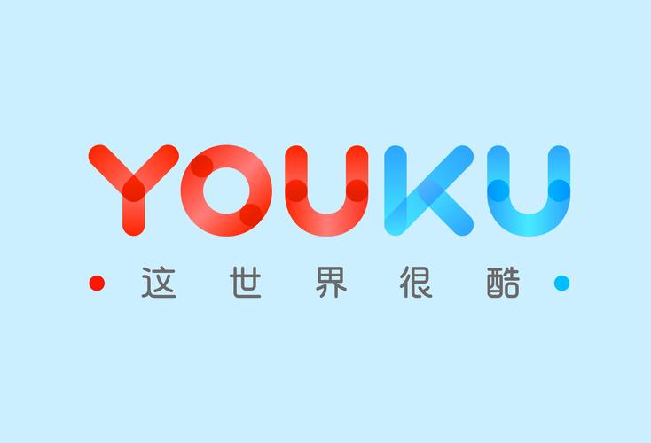 优酷影院在线观看最新热门电影大片，高清完整版免费追剧推荐