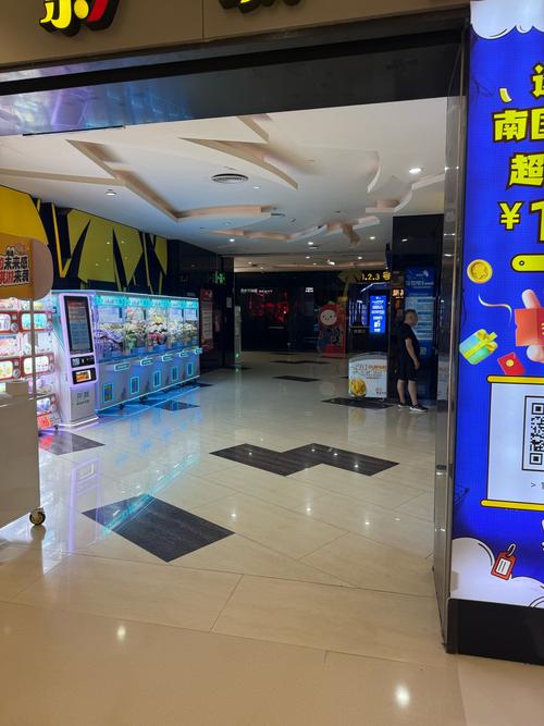 浮力影院永久网址的相关介绍