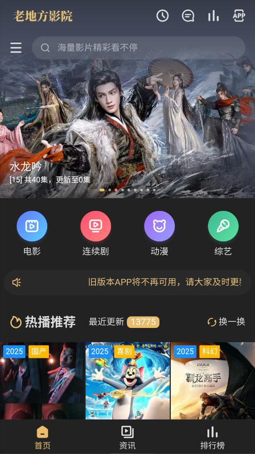 中年人妻,耸动,激烈,官场小说的相关介绍