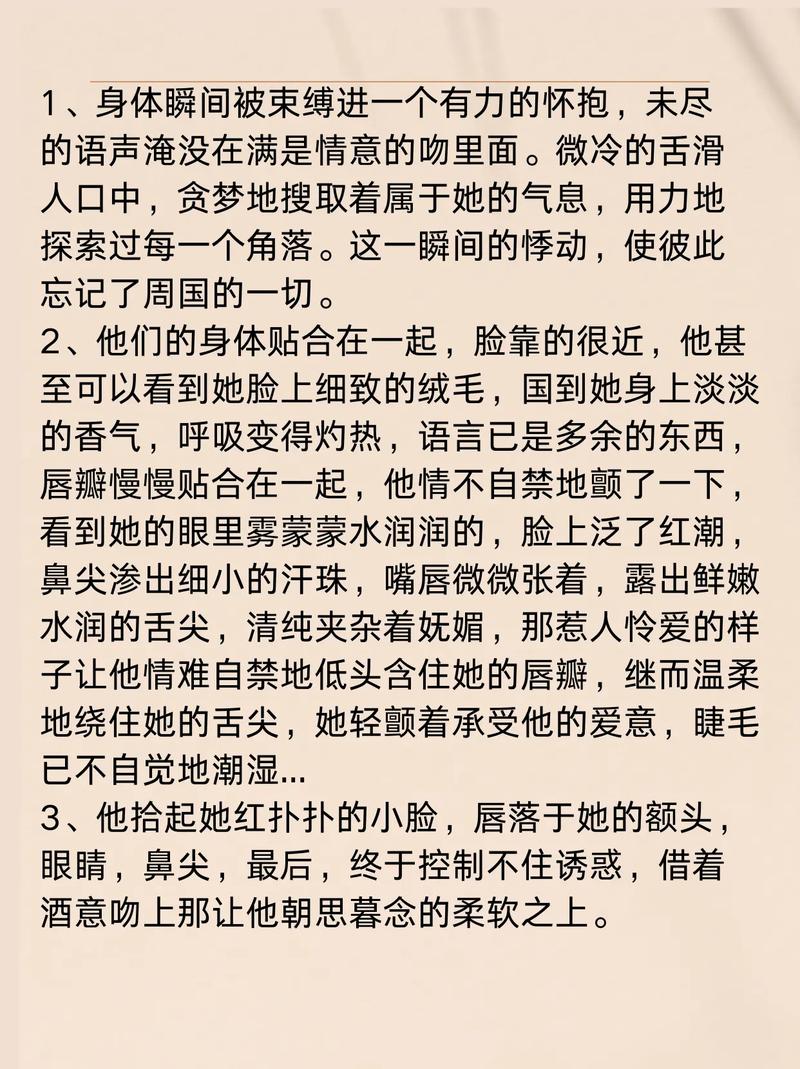 12岁幼女毛片的相关介绍