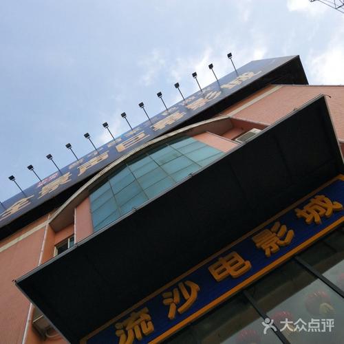 亚洲xxxx少妇的相关介绍