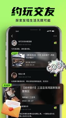 把老师操哭的相关介绍