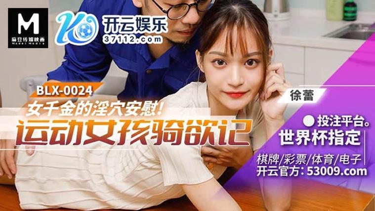 久久99精品久的相关介绍
