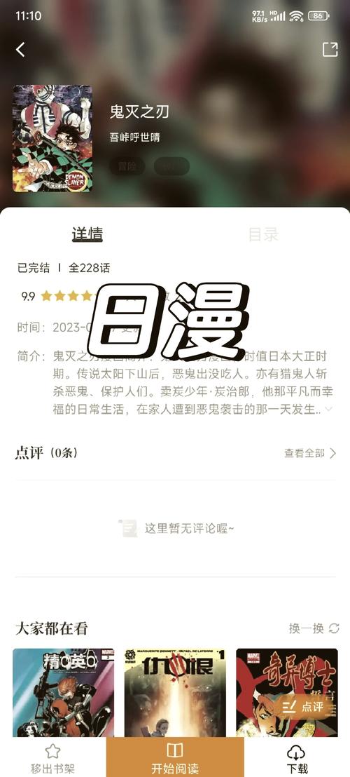 小清新影院f的相关介绍