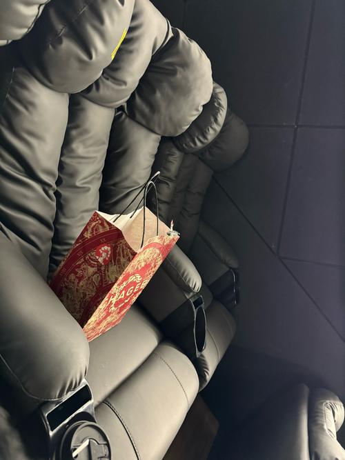 yy6080新觉世影影院手机版的相关介绍