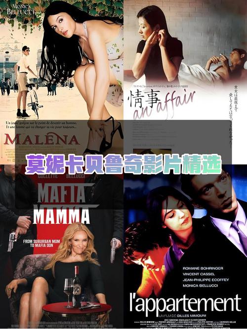 中国一级少妇黄片的相关介绍