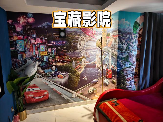 4480万利达影院免费观看的相关介绍