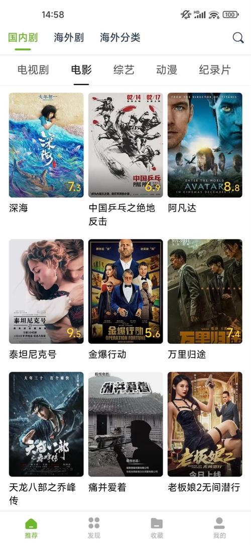 搞白嫩的熟妇av的相关介绍
