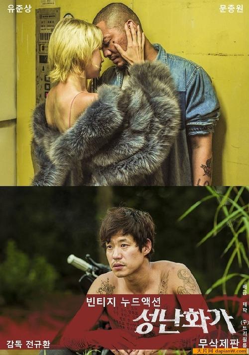av观看久久久久久的相关介绍