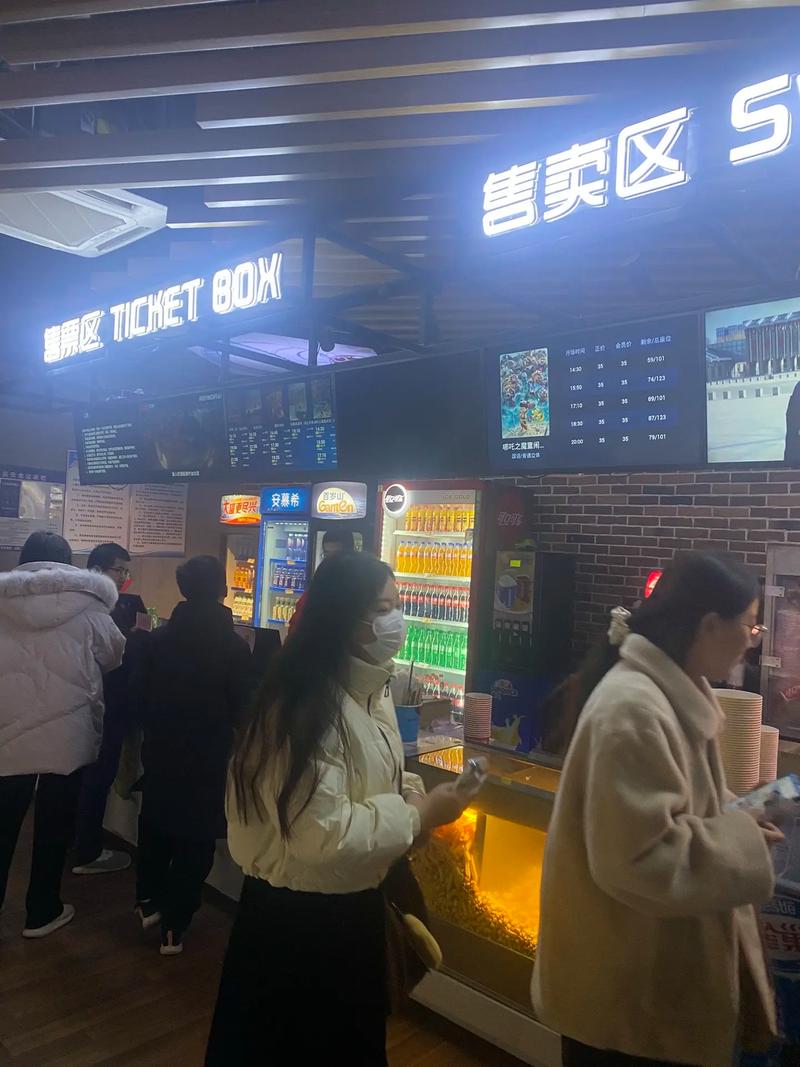 短篇人妻艳情的相关介绍