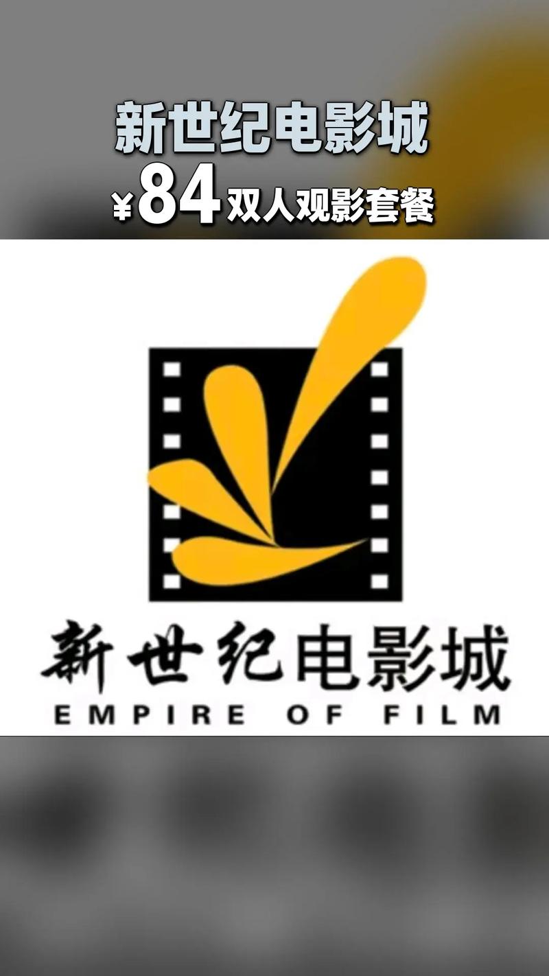 老湿影院视频免费观看的相关介绍