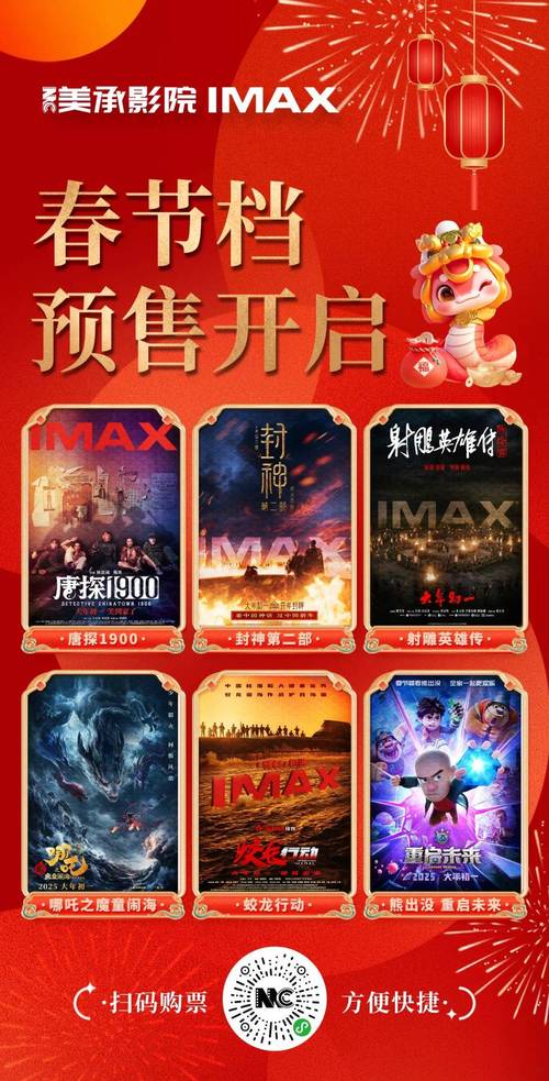 程潇大尺度写真的相关介绍
