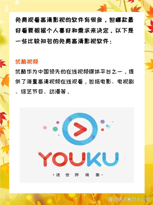 少妇人妻15p的相关介绍