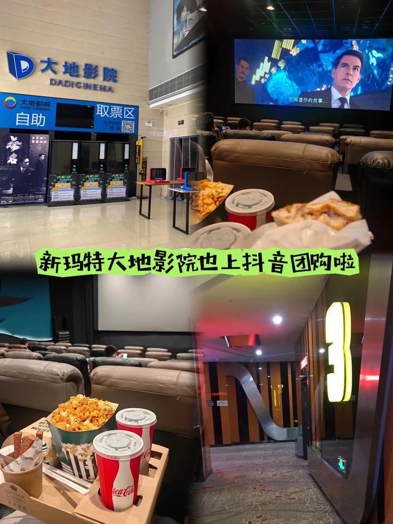 国产精品自拍九色的相关介绍