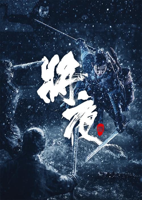 美女逼被人操的相关介绍