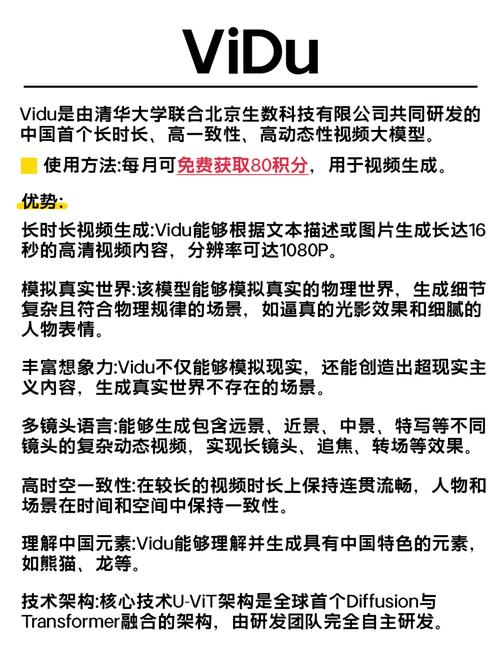 丰满女上司的诱惑的相关介绍