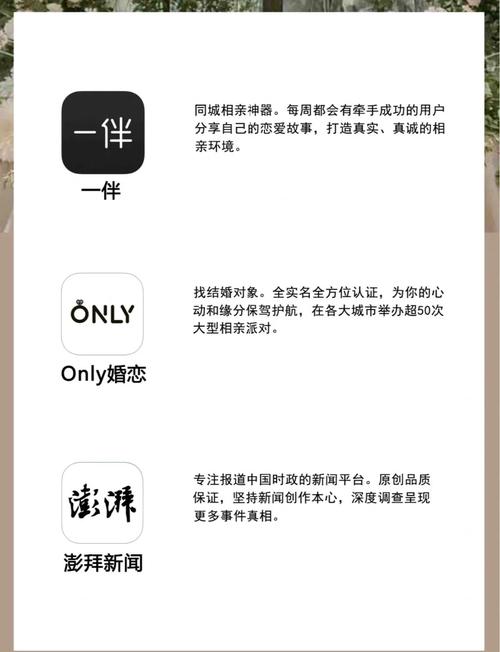 人妻艳情短篇的相关介绍