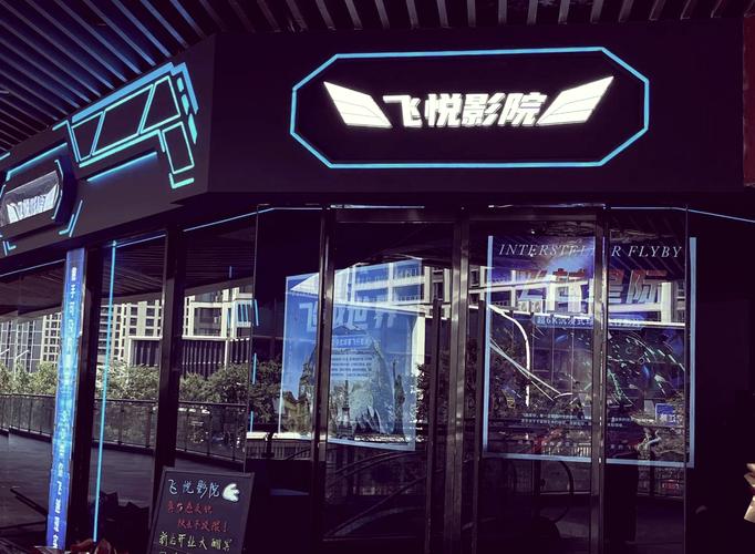 放点毛片看看的相关介绍
