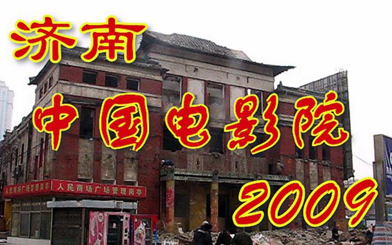 亚洲男人的天堂精品久久的相关介绍