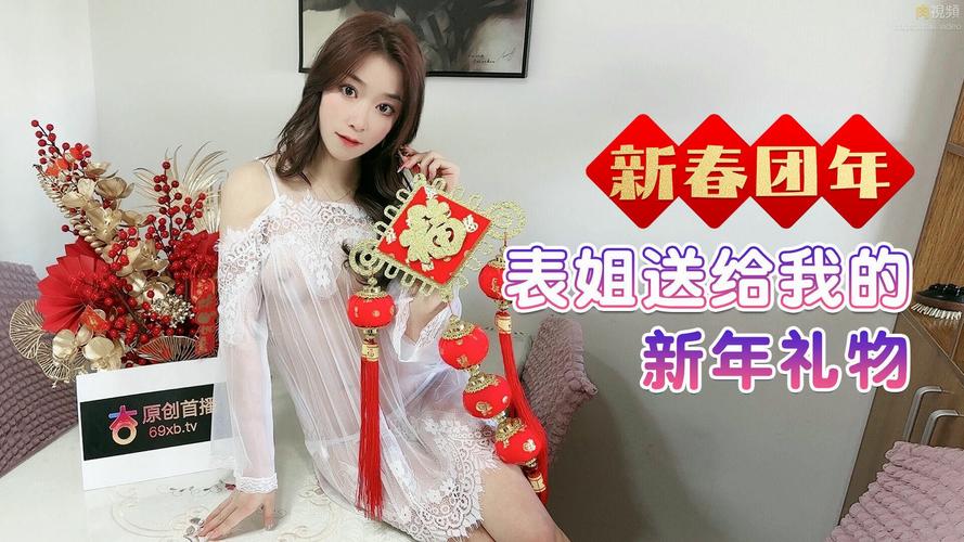 欧美av久久一区二区三区的相关介绍